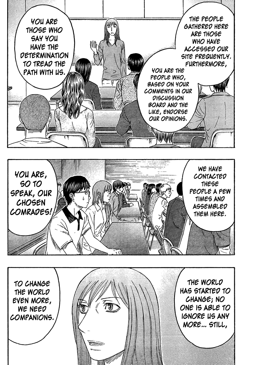 Read Destroy and Revolution EN Manga Online