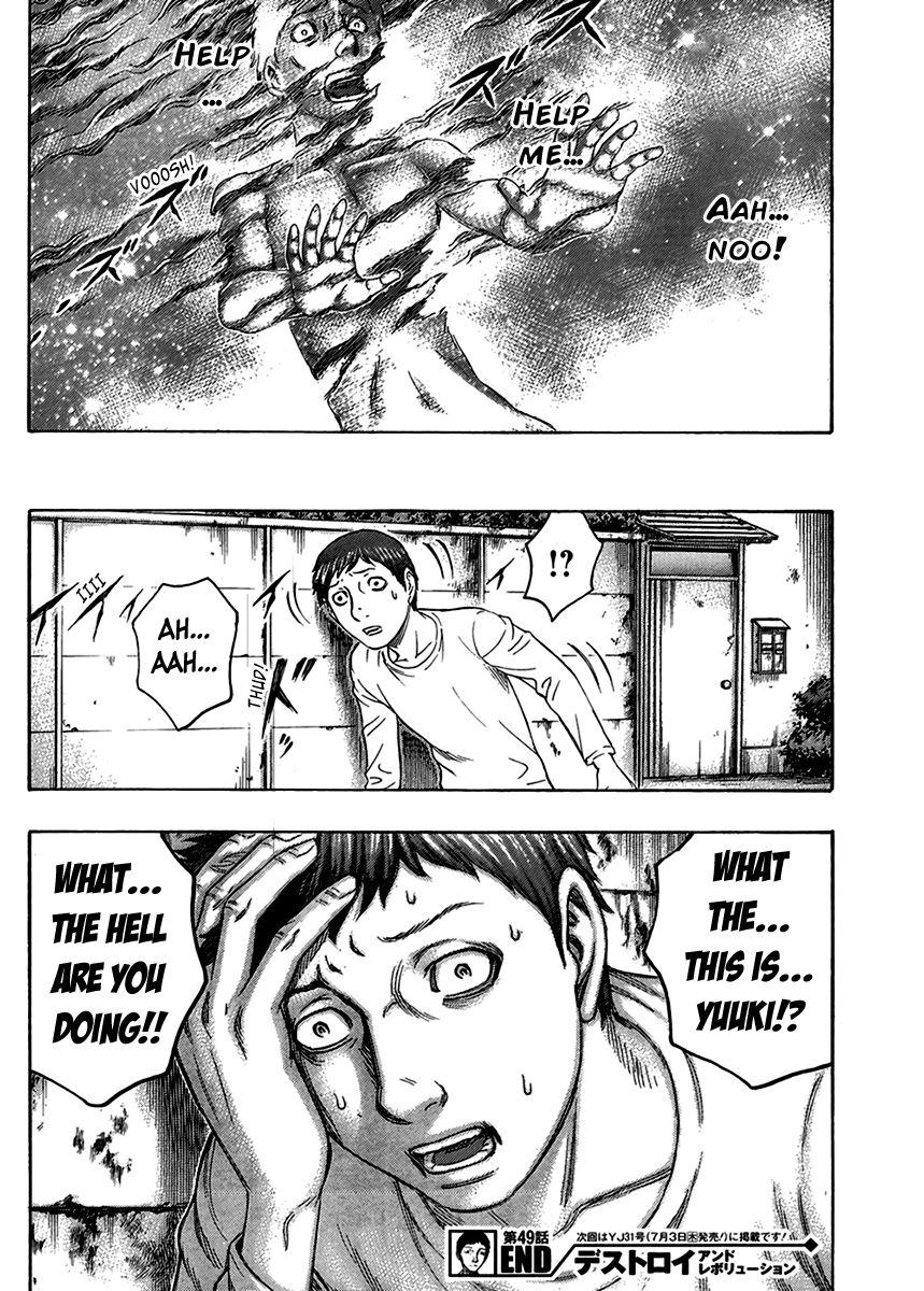 Read Destroy and Revolution EN Manga Online