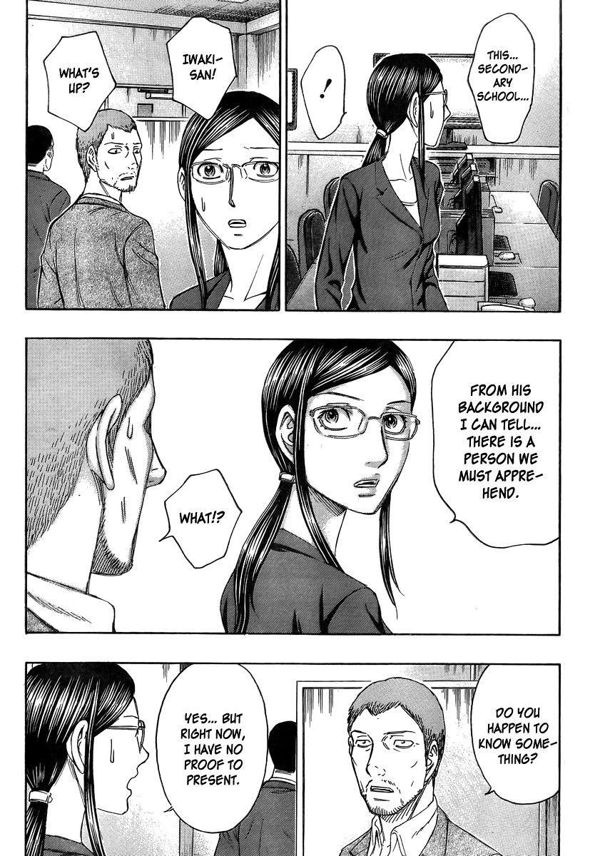 Read Destroy and Revolution EN Manga Online