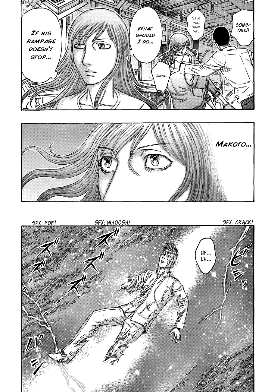 Read Destroy and Revolution EN Manga Online