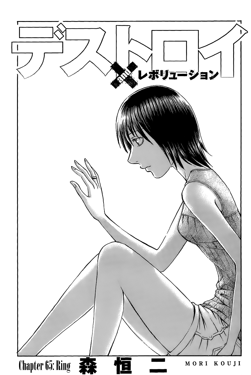 Read Destroy and Revolution EN Manga Online