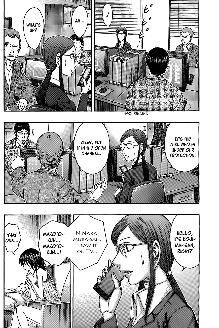 Read Destroy and Revolution EN Manga Online