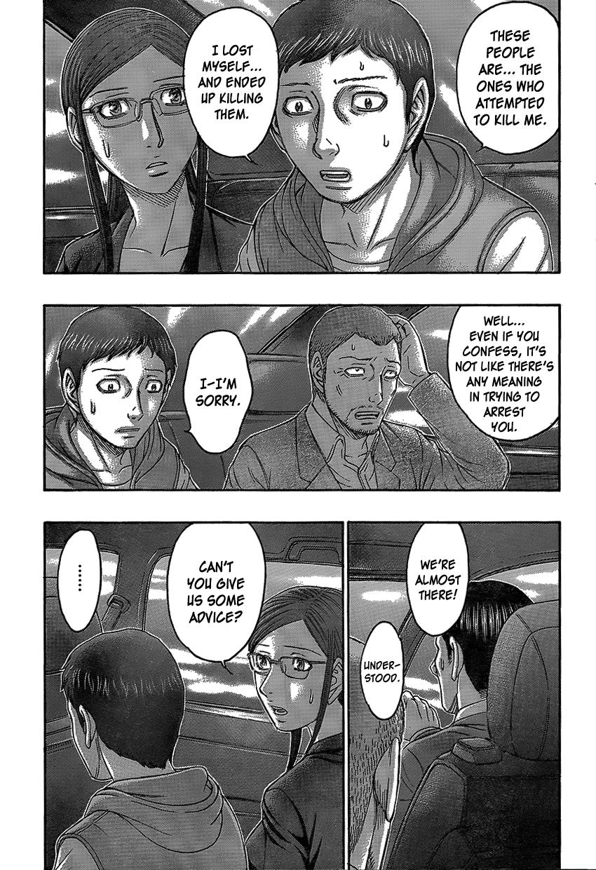 Read Destroy and Revolution EN Manga Online