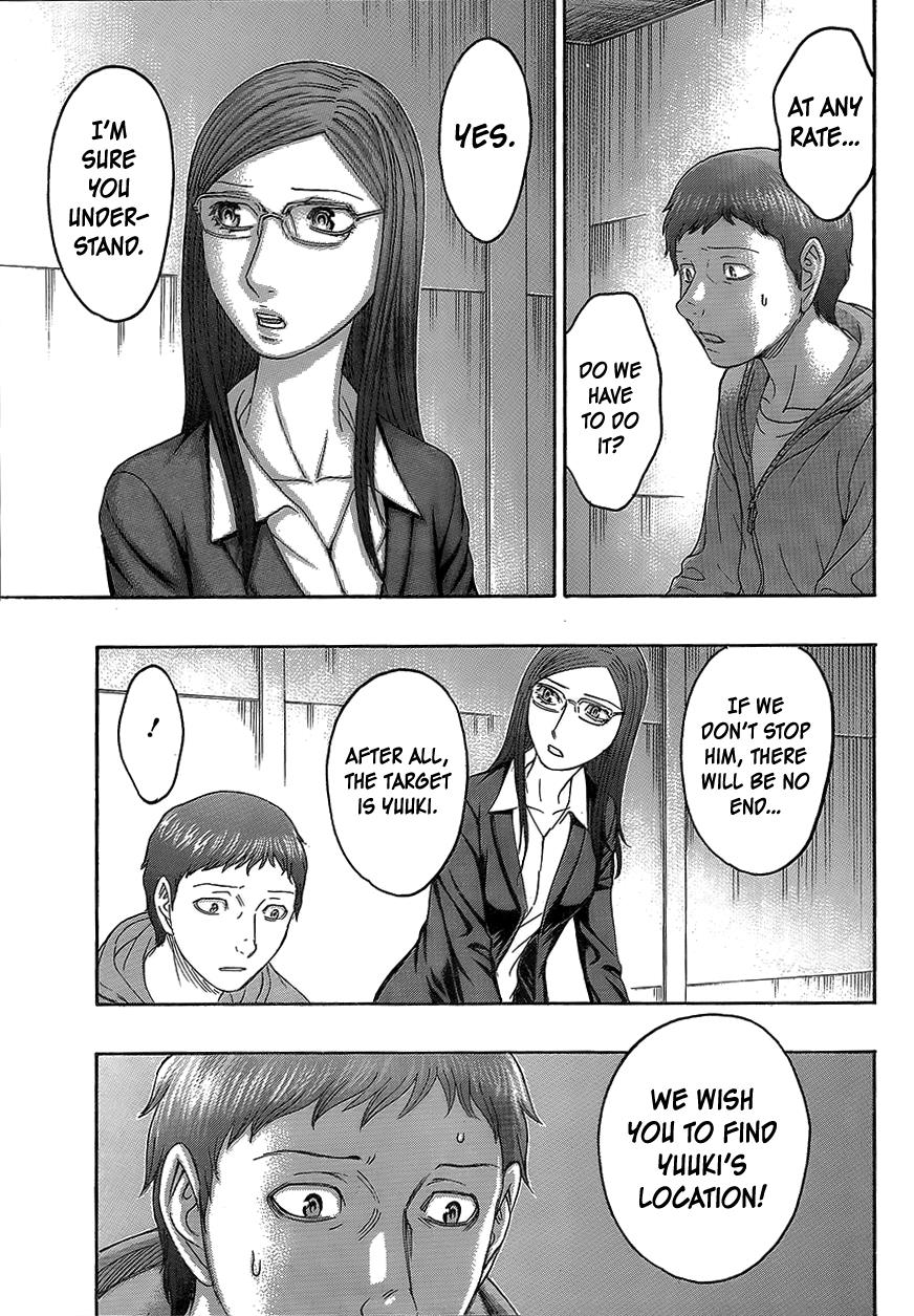 Read Destroy and Revolution EN Manga Online