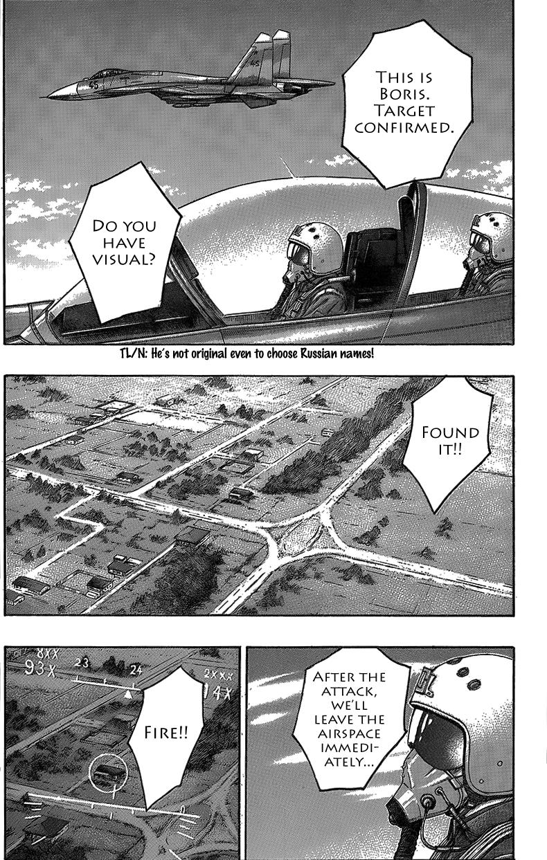 Read Destroy and Revolution EN Manga Online