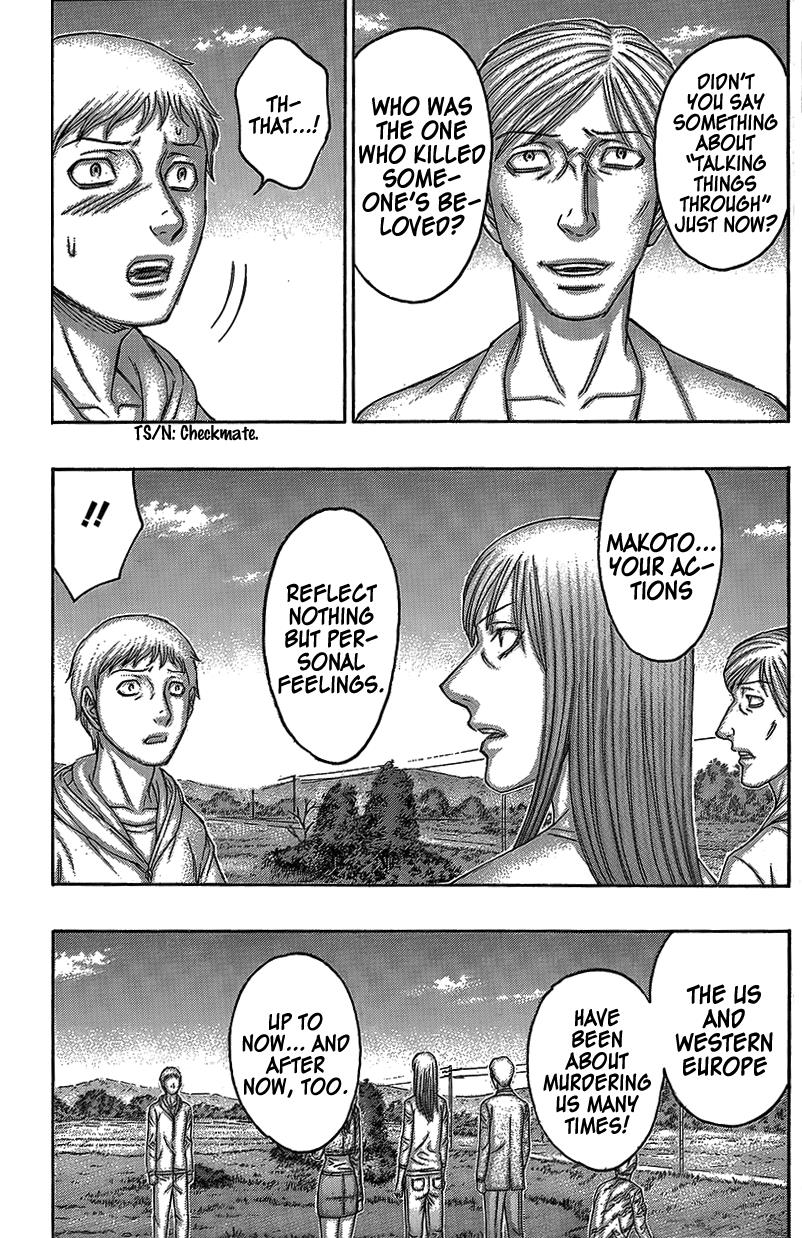 Read Destroy and Revolution EN Manga Online