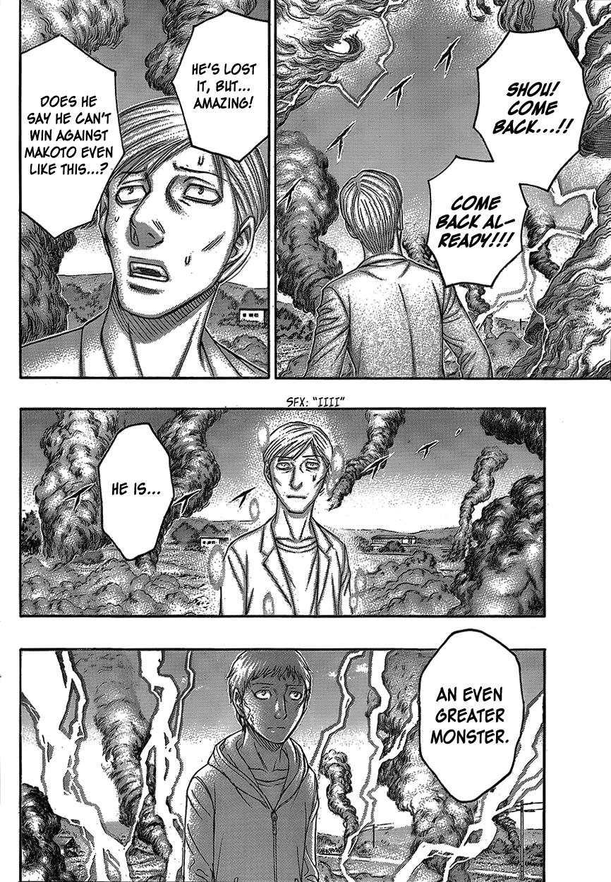 Read Destroy and Revolution EN Manga Online