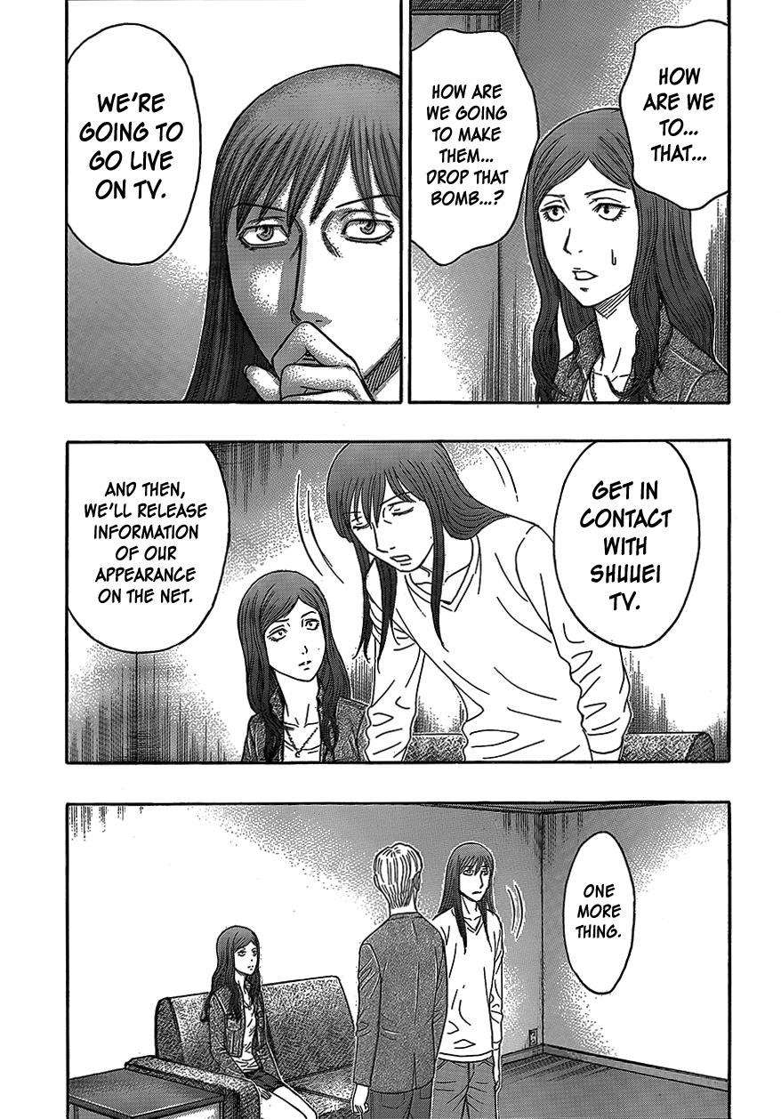 Read Destroy and Revolution EN Manga Online