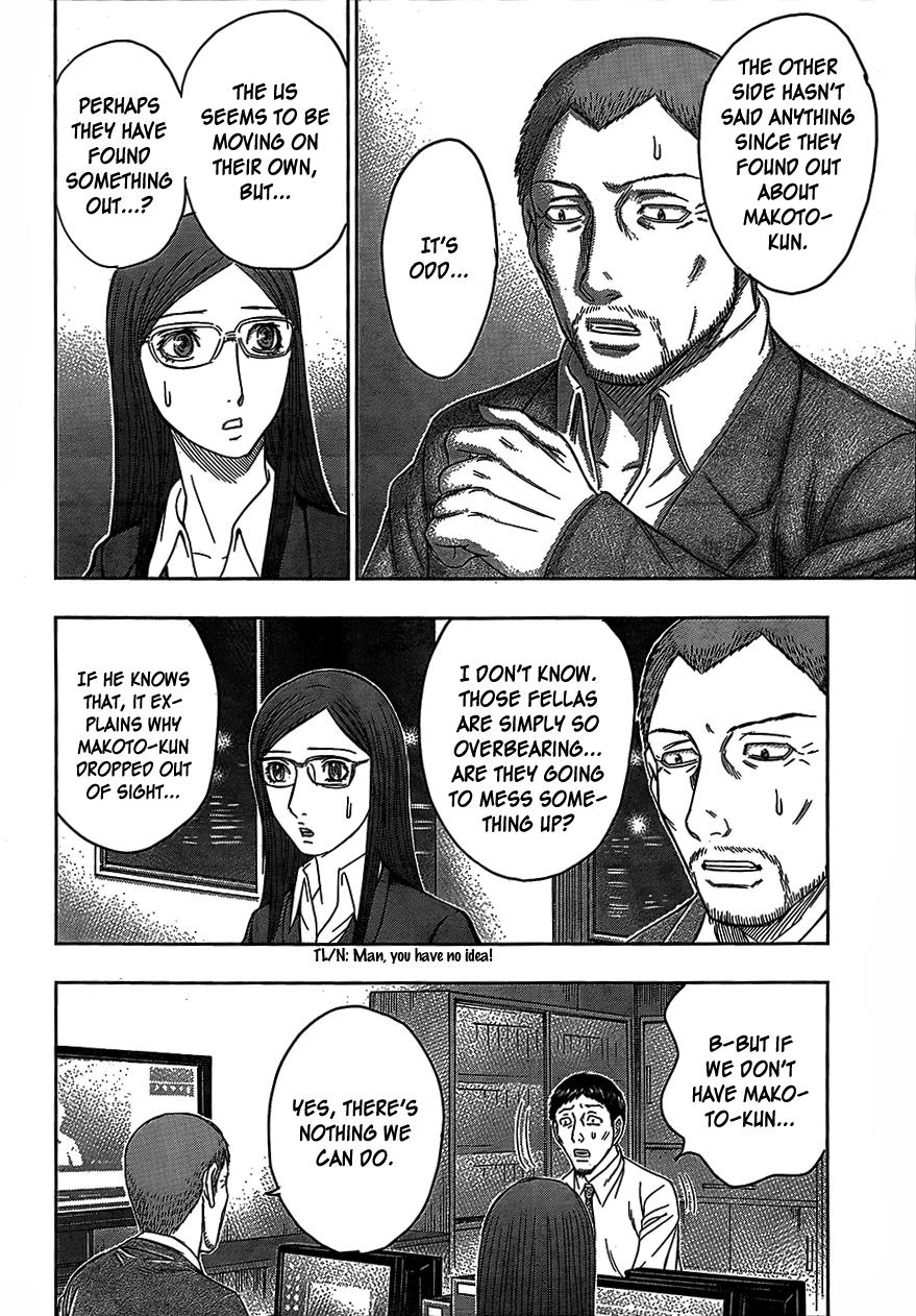 Read Destroy and Revolution EN Manga Online