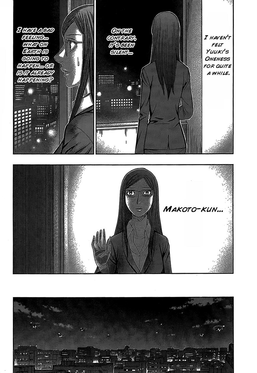 Read Destroy and Revolution EN Manga Online