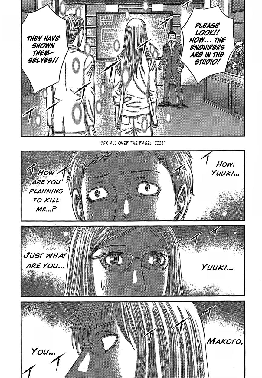 Read Destroy and Revolution EN Manga Online