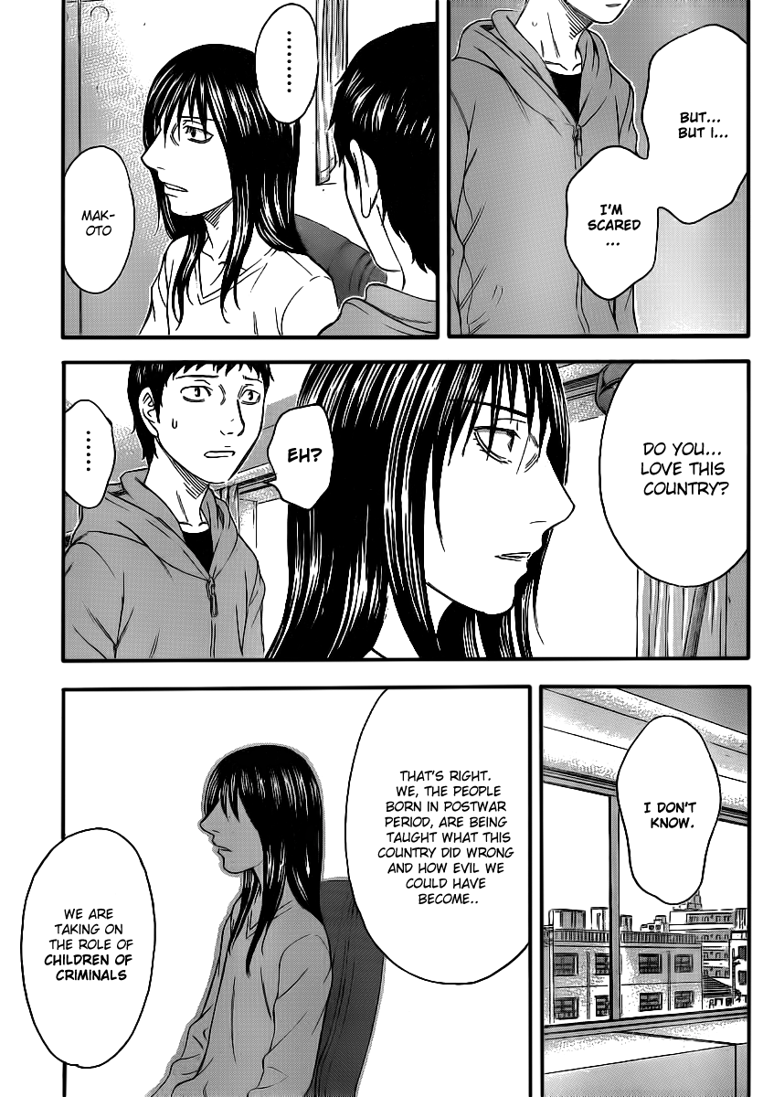 Read Destroy and Revolution EN Manga Online