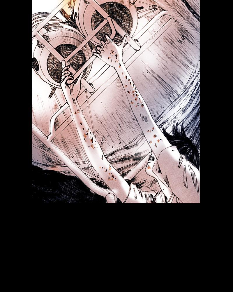 Read Distant Sky EN Manga Online