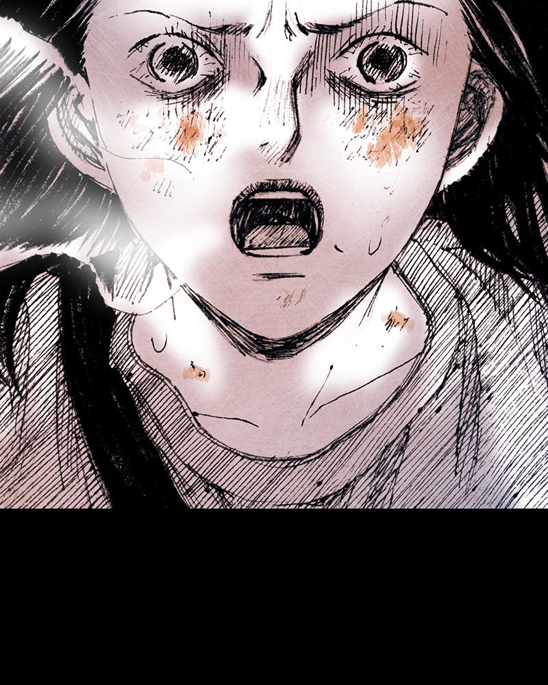 Read Distant Sky EN Manga Online