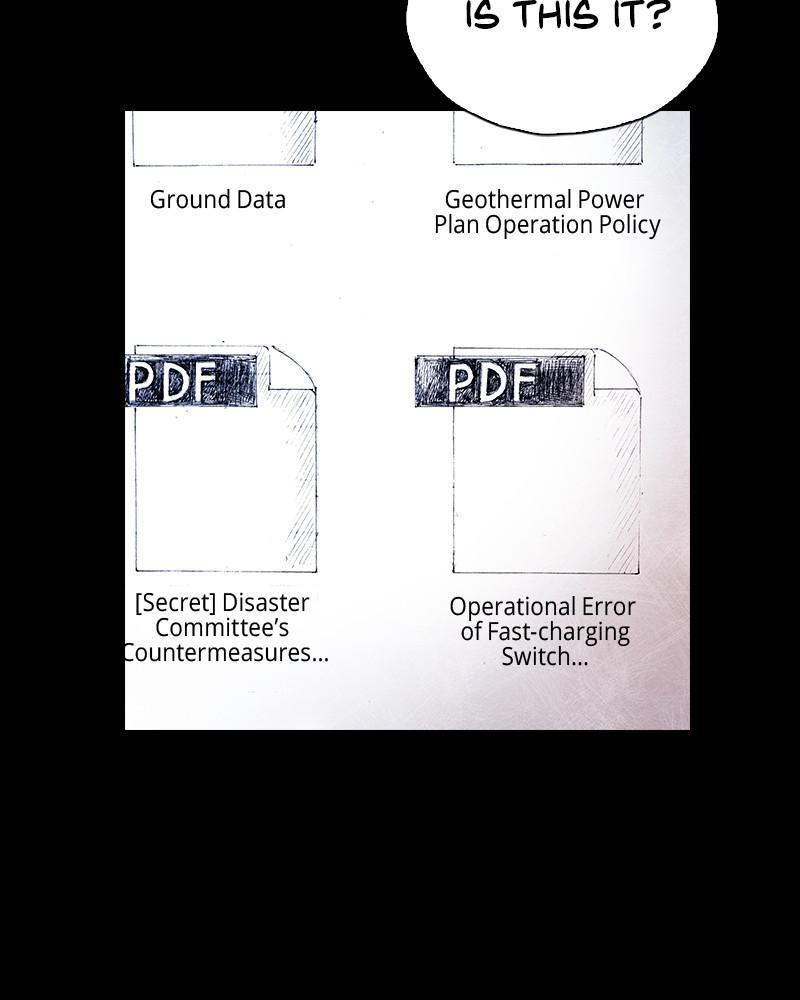 Read Distant Sky EN Manga Online