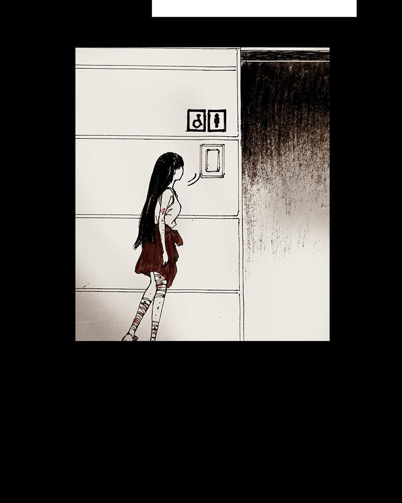 Read Distant Sky EN Manga Online