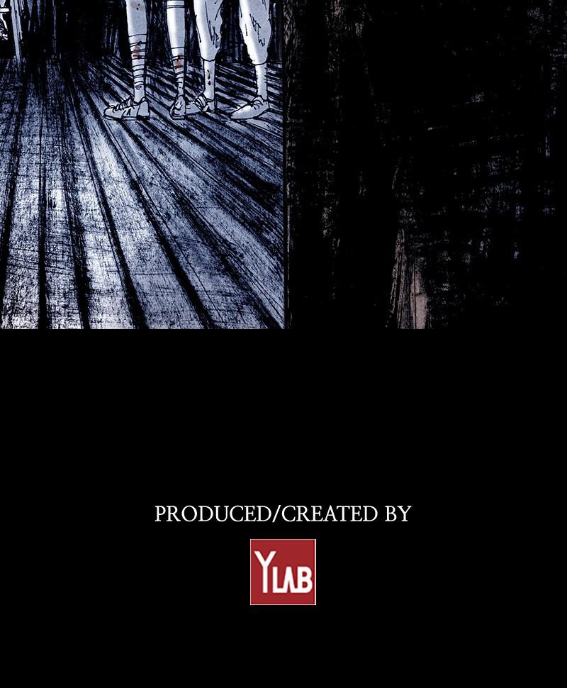 Read Distant Sky EN Manga Online