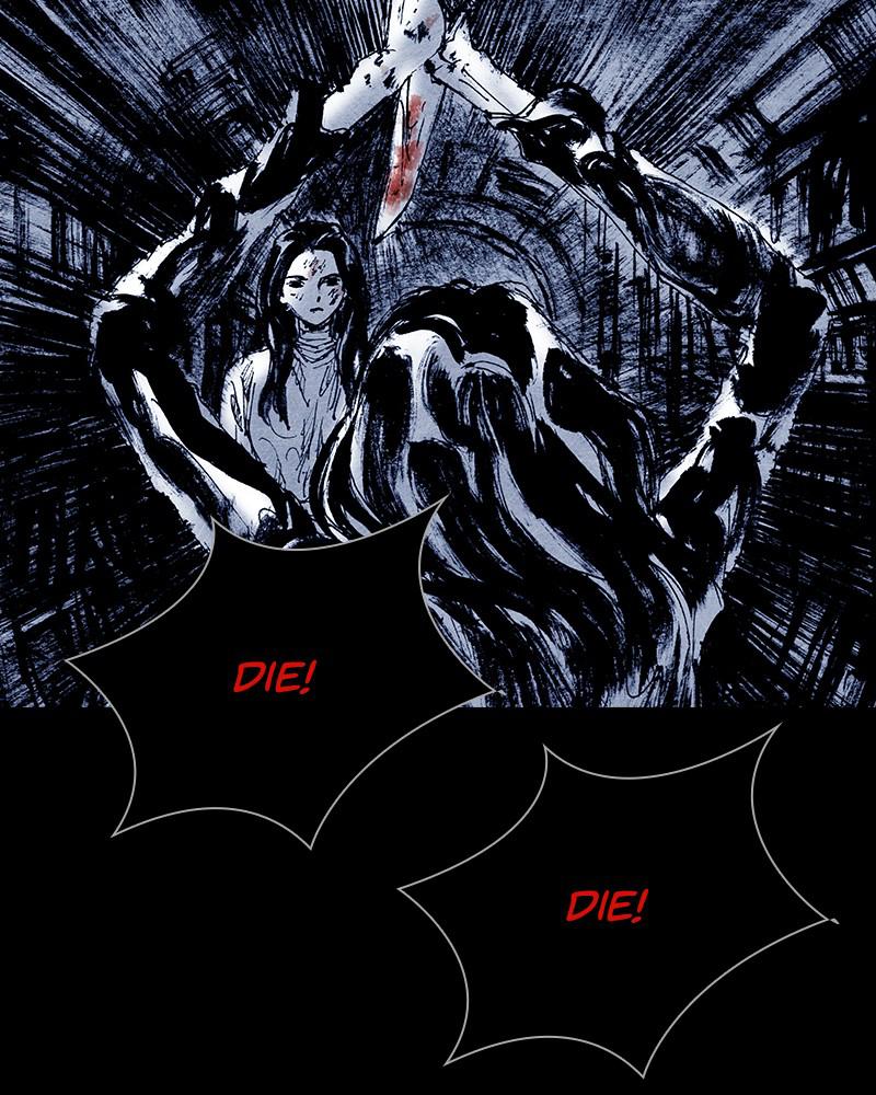 Read Distant Sky EN Manga Online