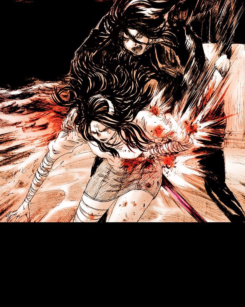 Read Distant Sky EN Manga Online