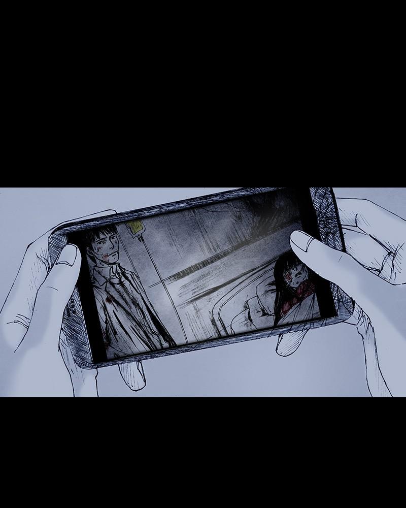 Read Distant Sky EN Manga Online