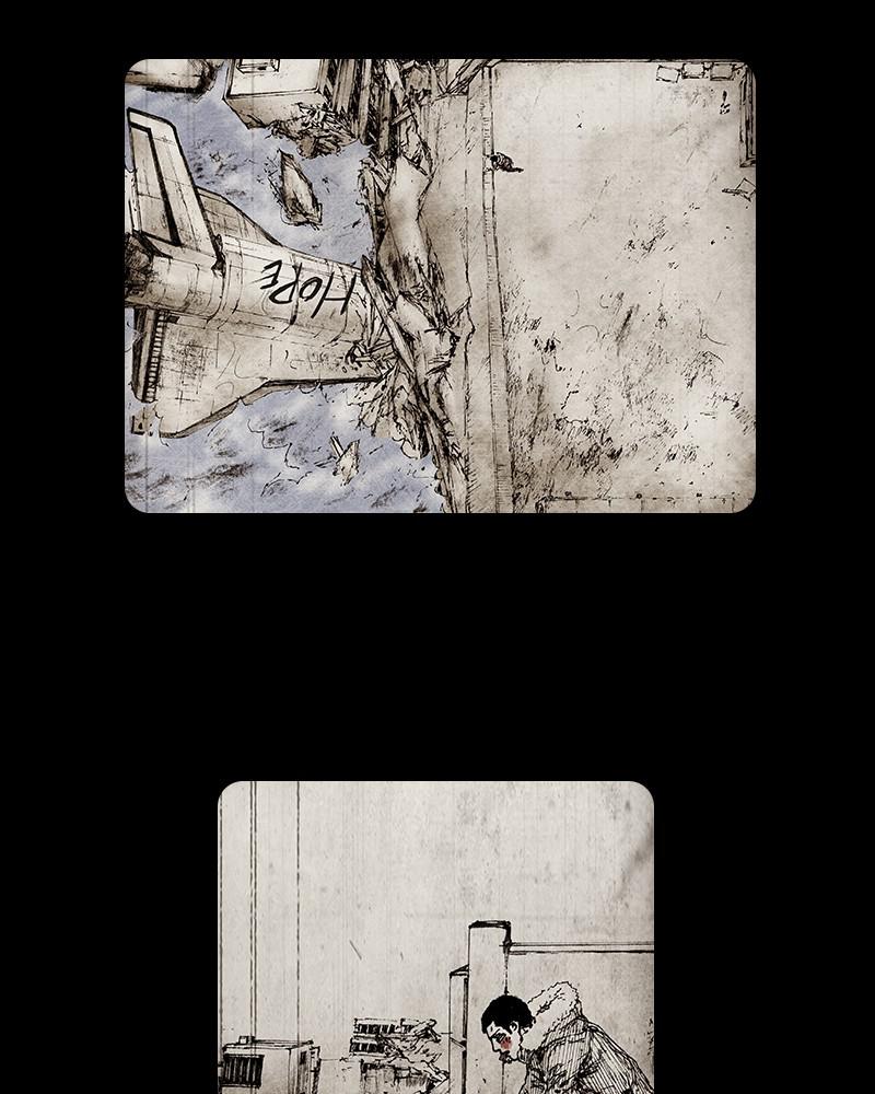 Read Distant Sky EN Manga Online