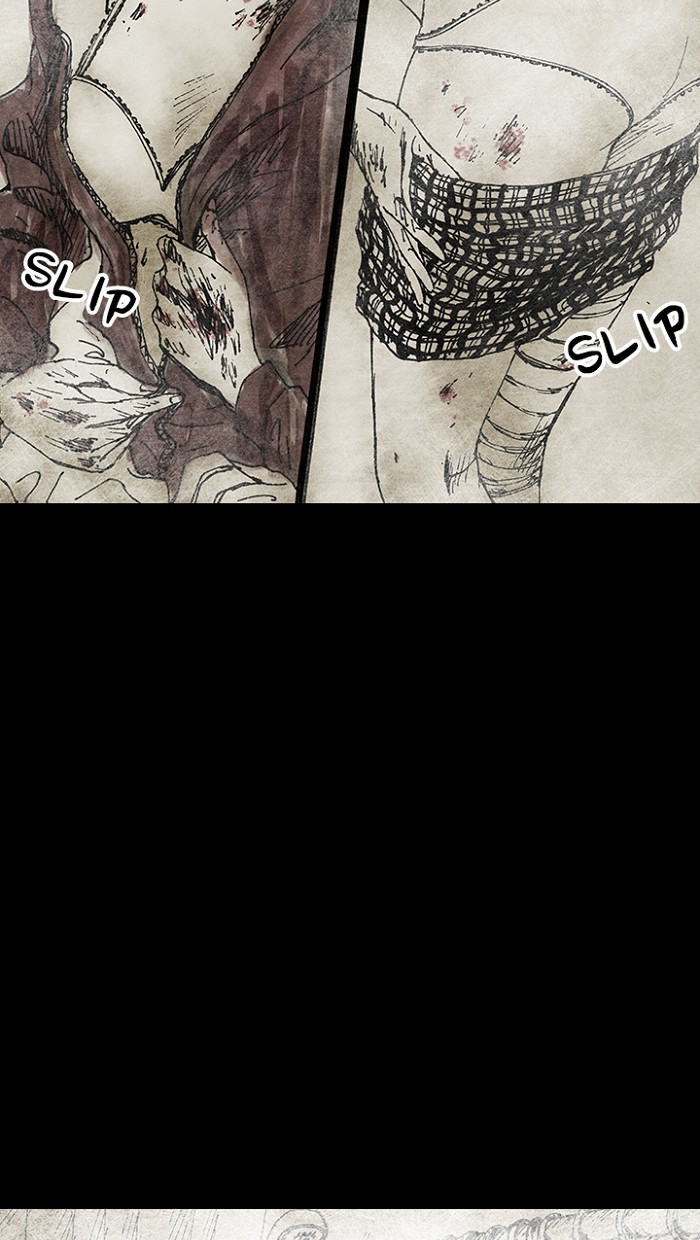 Read Distant Sky EN Manga Online