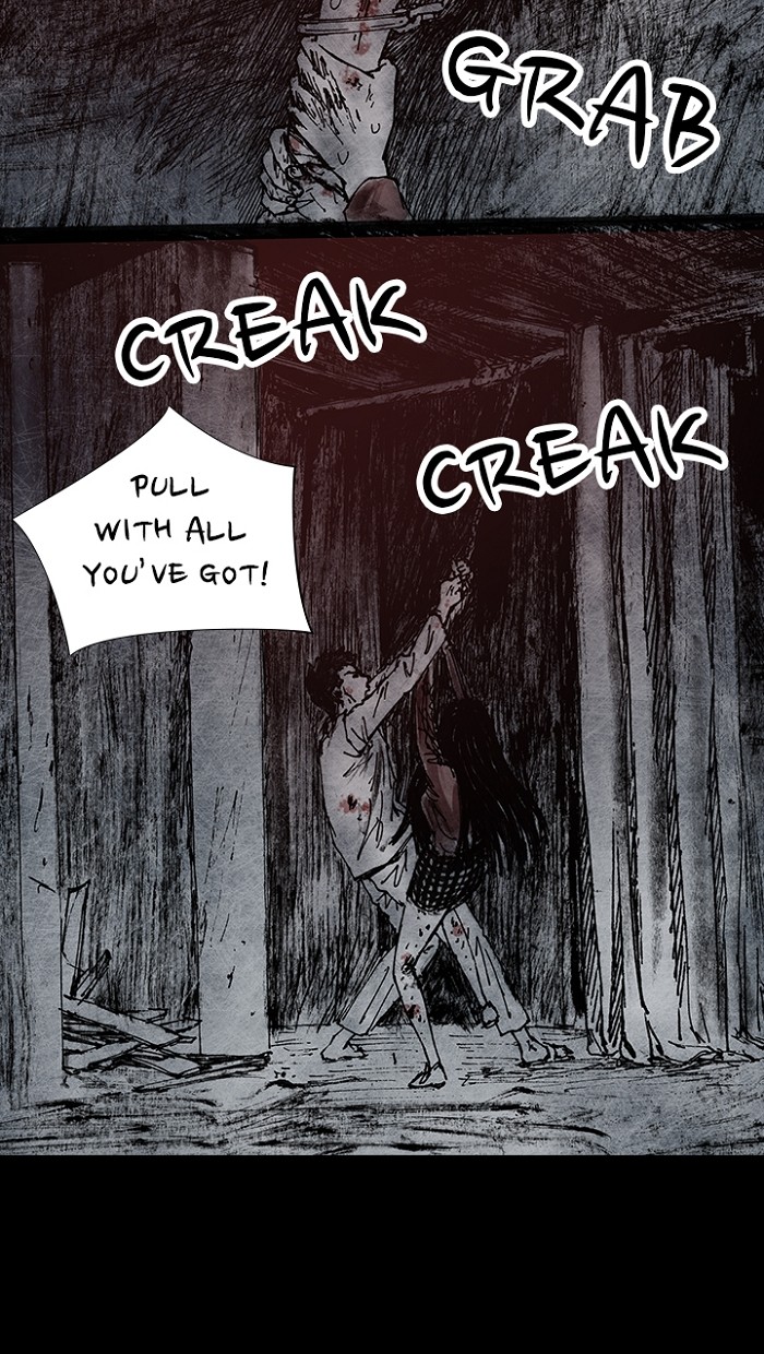 Read Distant Sky EN Manga Online