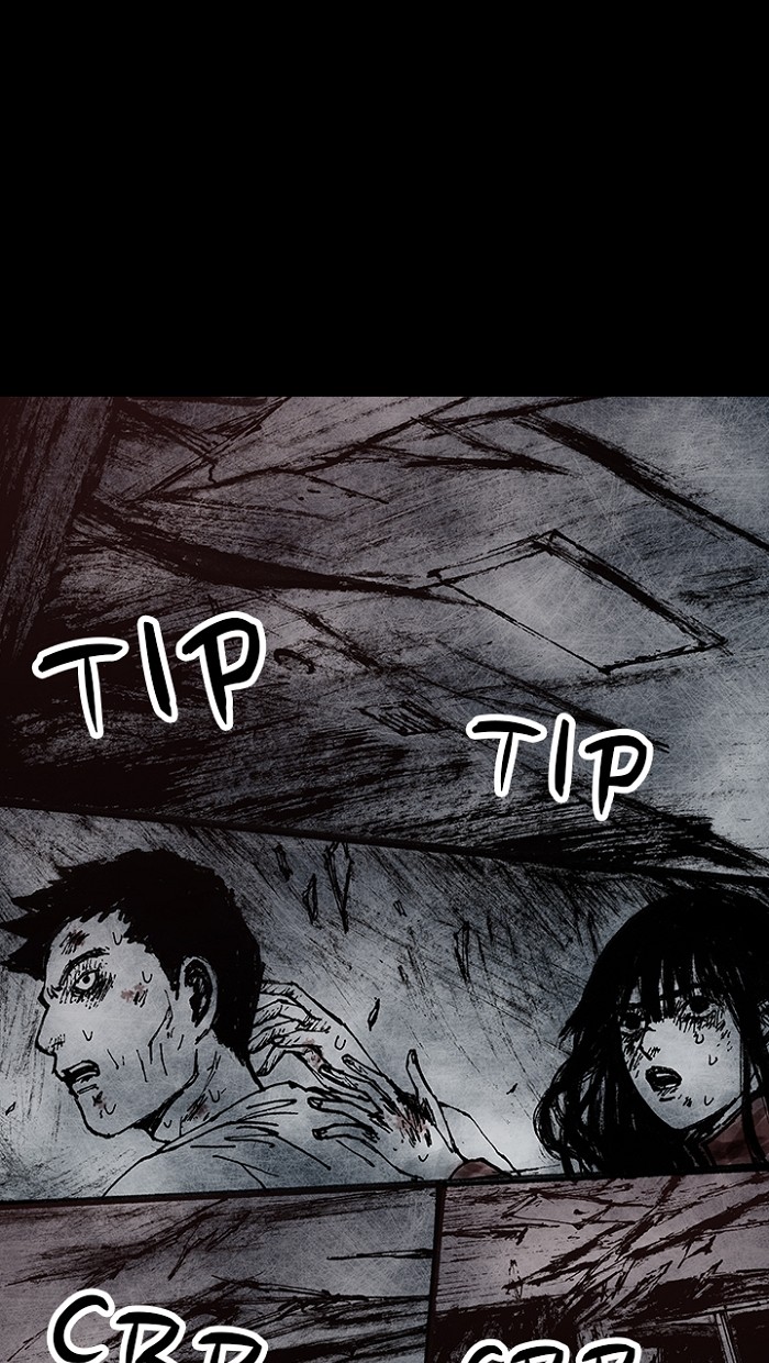 Read Distant Sky EN Manga Online