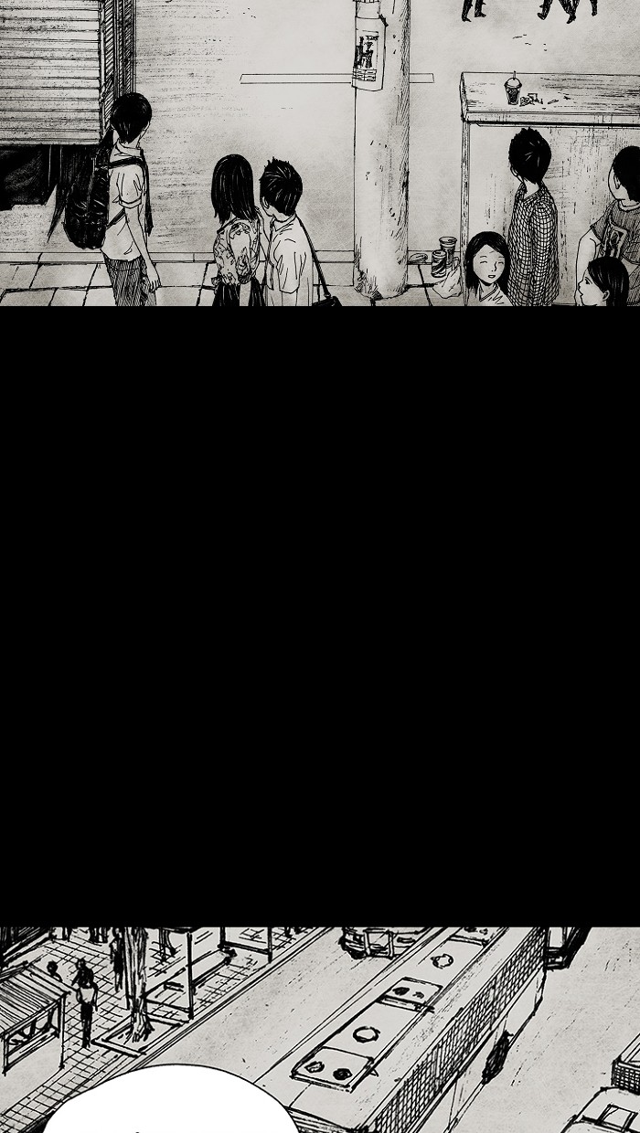 Read Distant Sky EN Manga Online