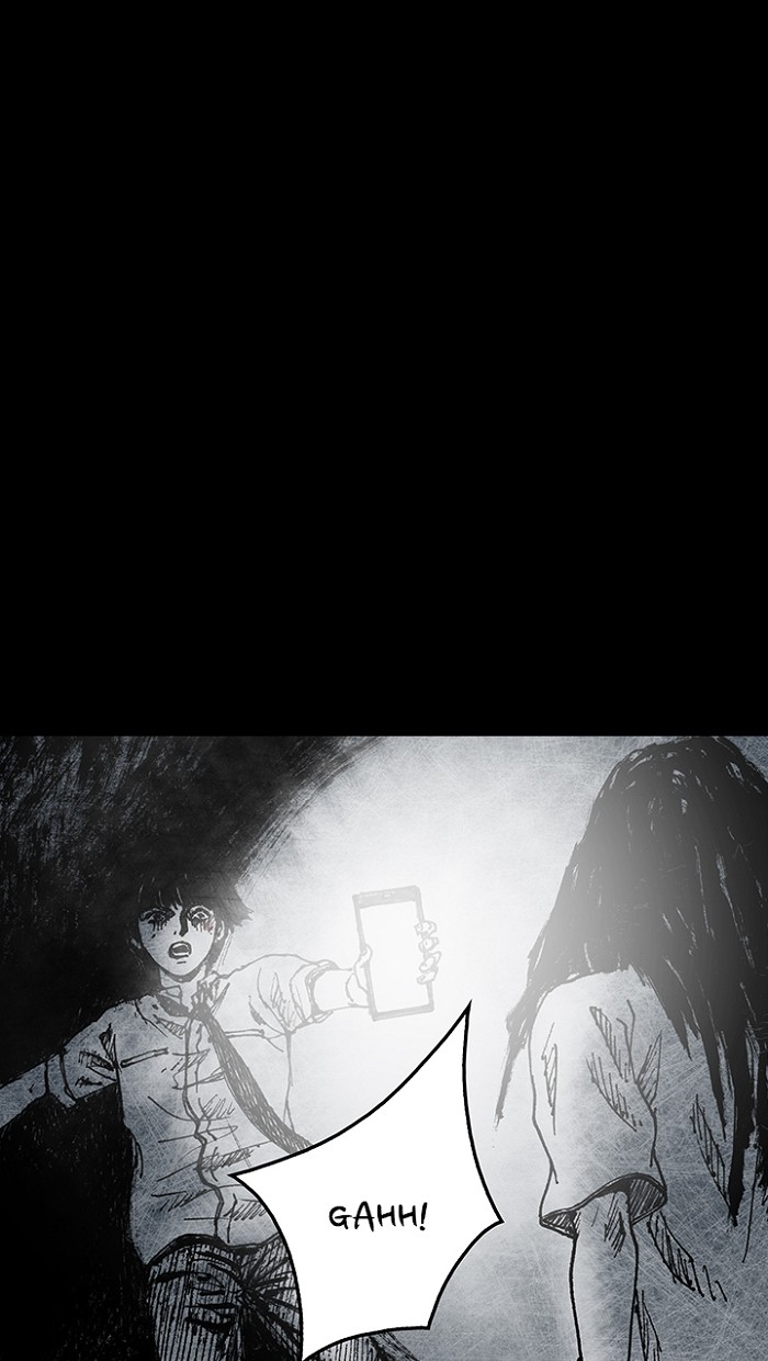 Read Distant Sky EN Manga Online