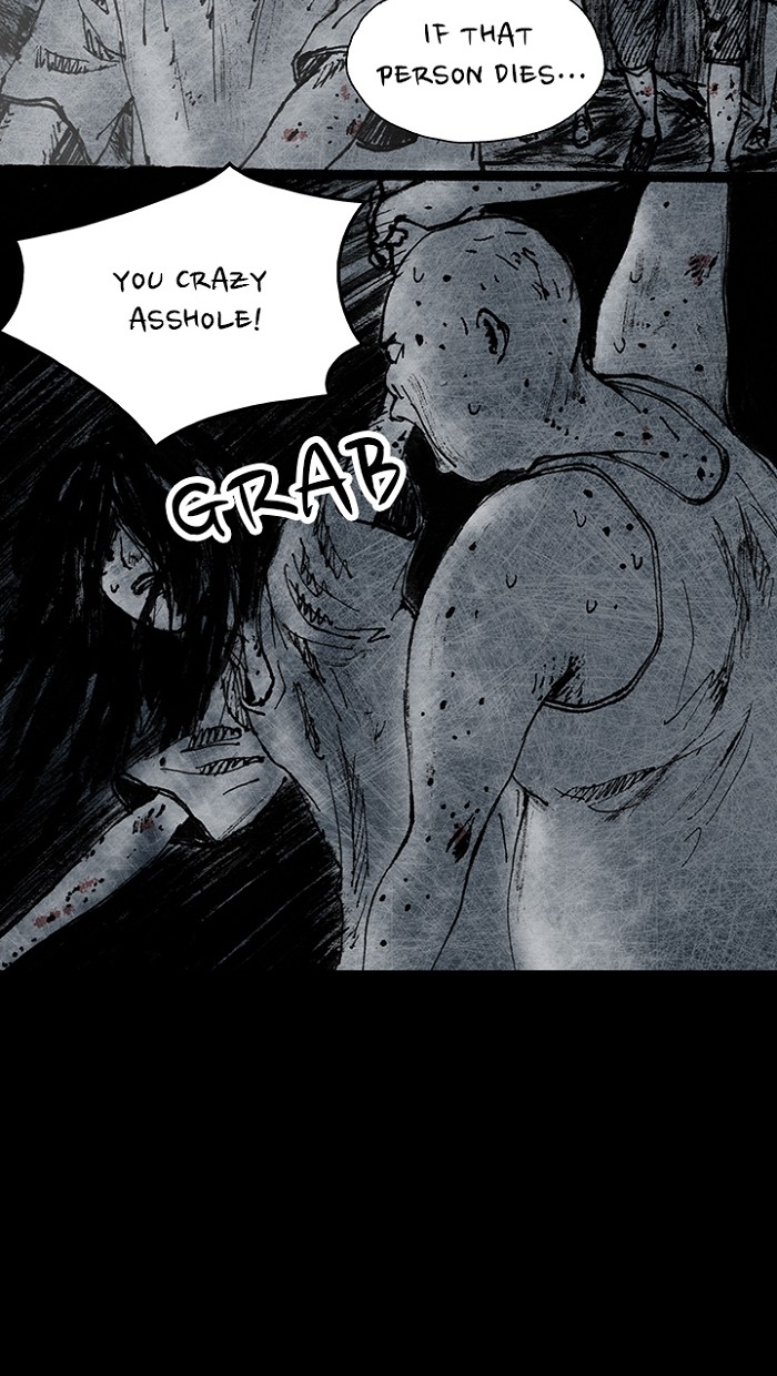 Read Distant Sky EN Manga Online