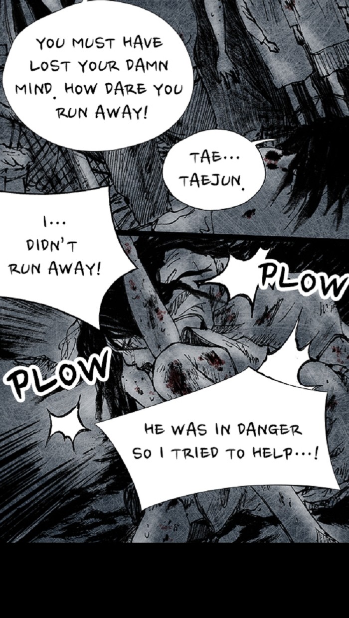 Read Distant Sky EN Manga Online