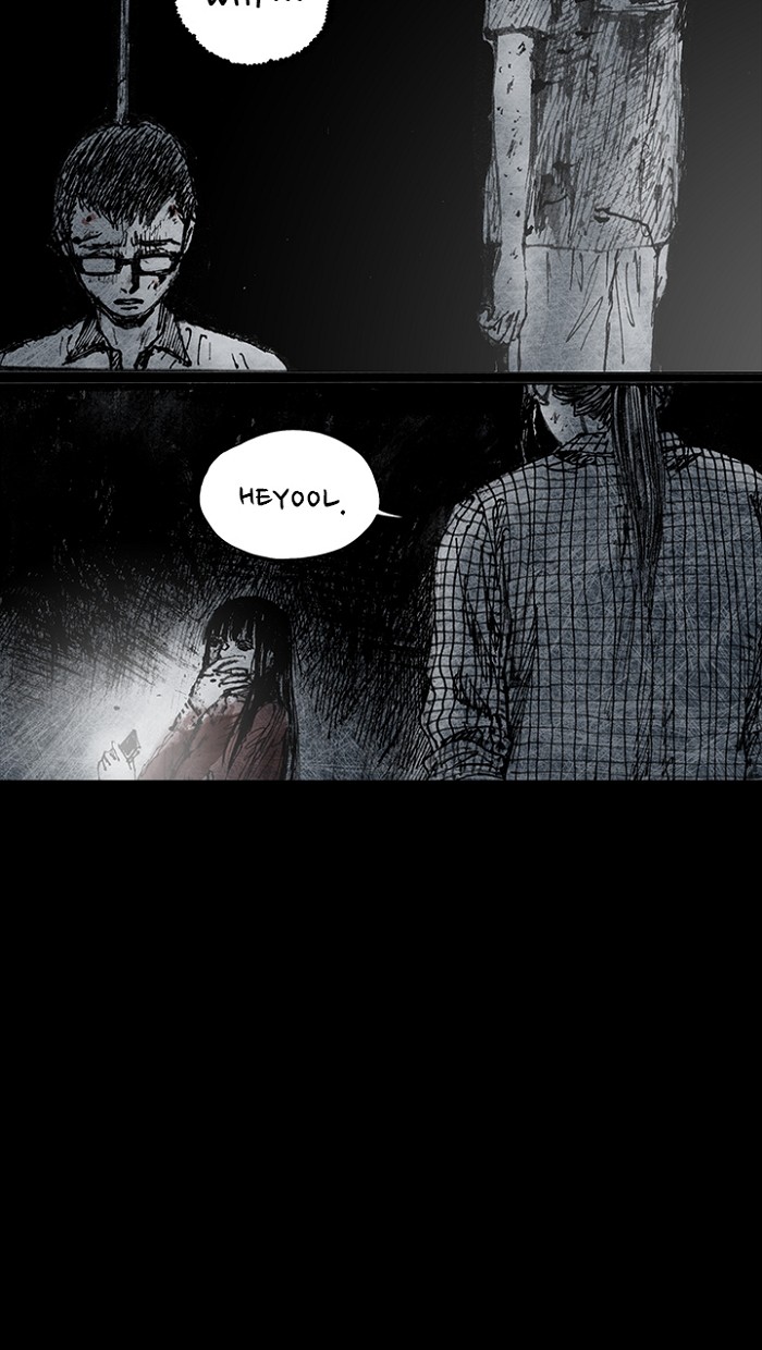 Read Distant Sky EN Manga Online