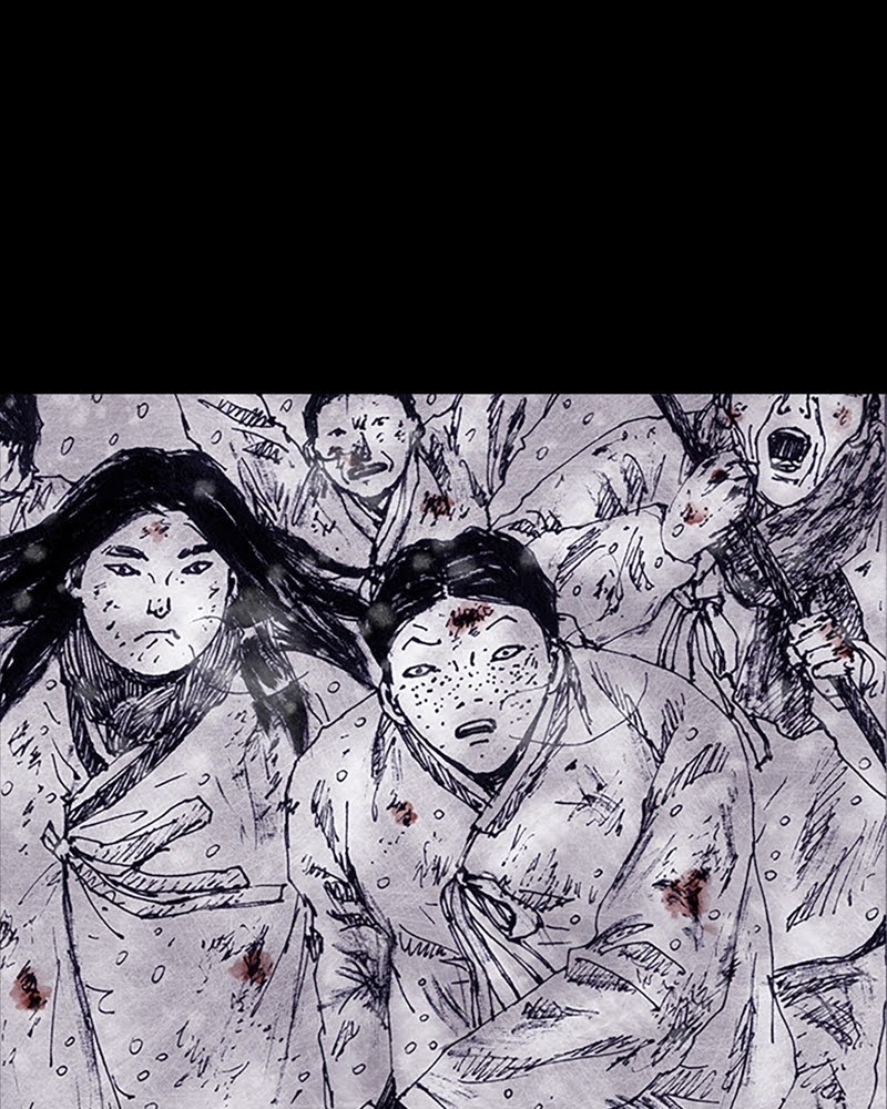 Read Distant Sky EN Manga Online