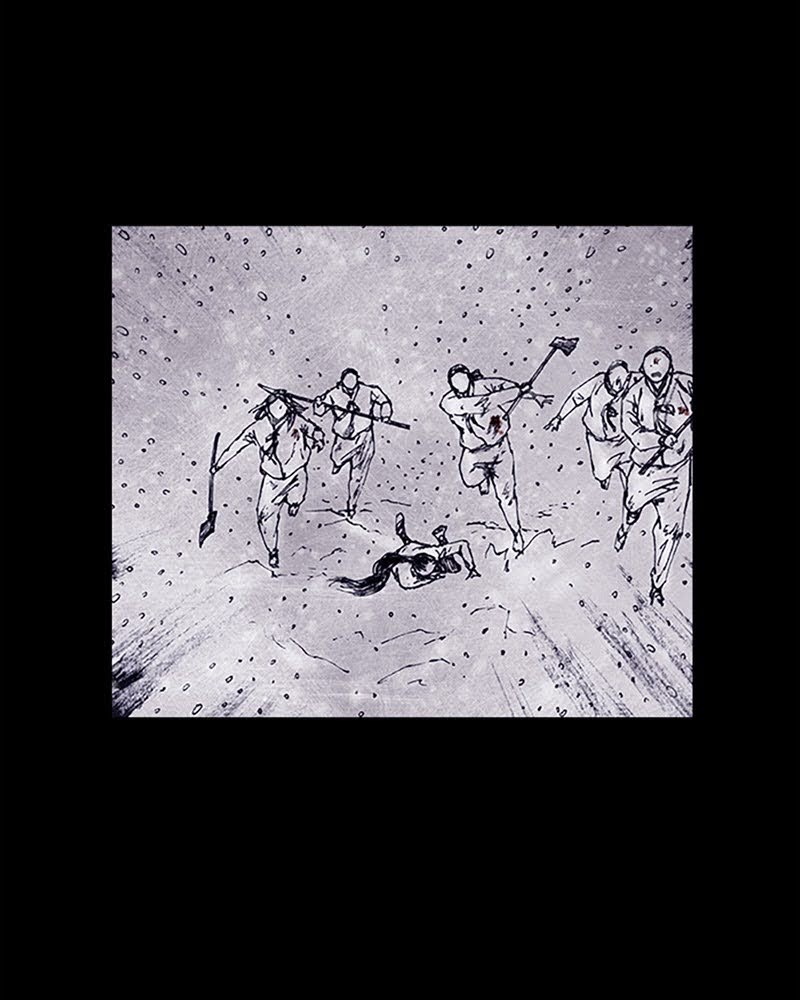 Read Distant Sky EN Manga Online