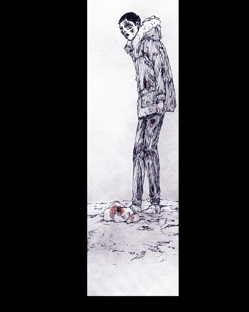 Read Distant Sky EN Manga Online