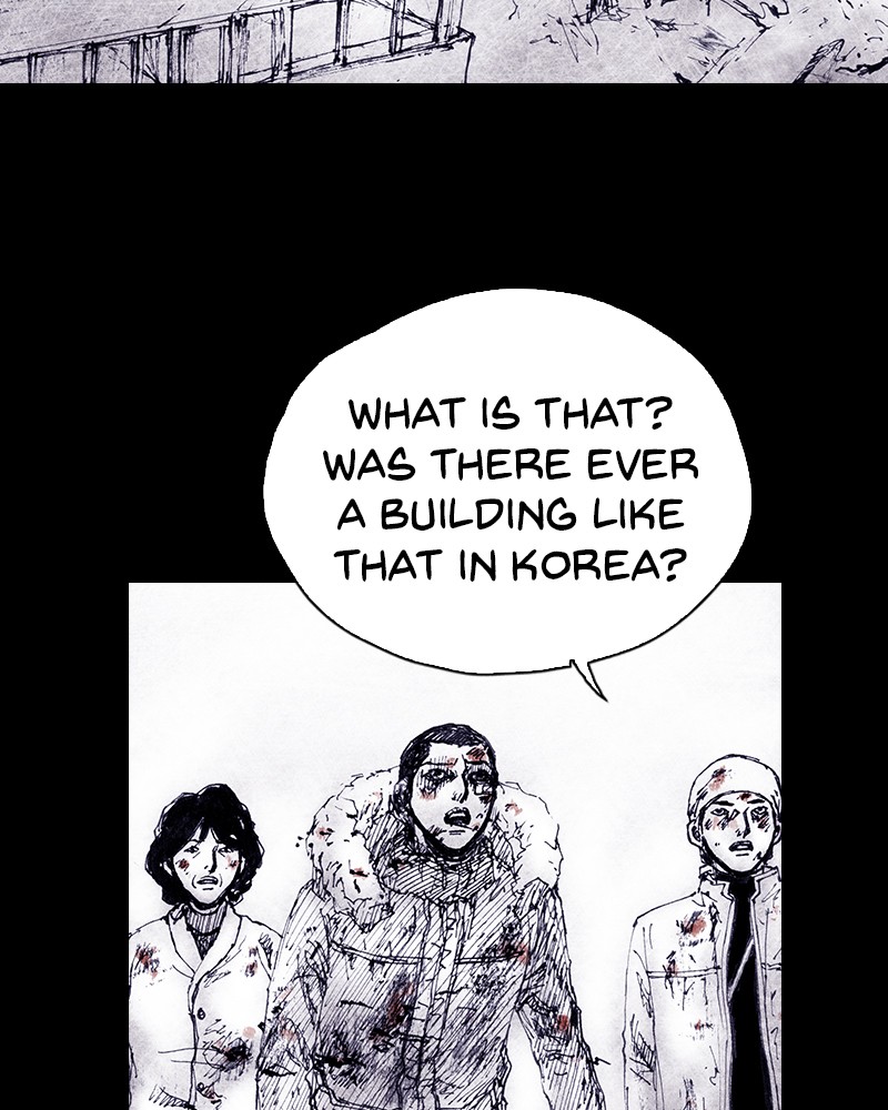 Read Distant Sky EN Manga Online