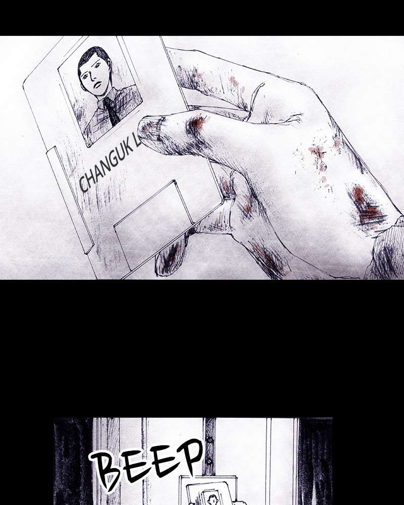 Read Distant Sky EN Manga Online