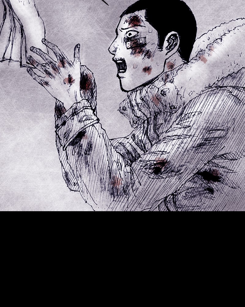 Read Distant Sky EN Manga Online