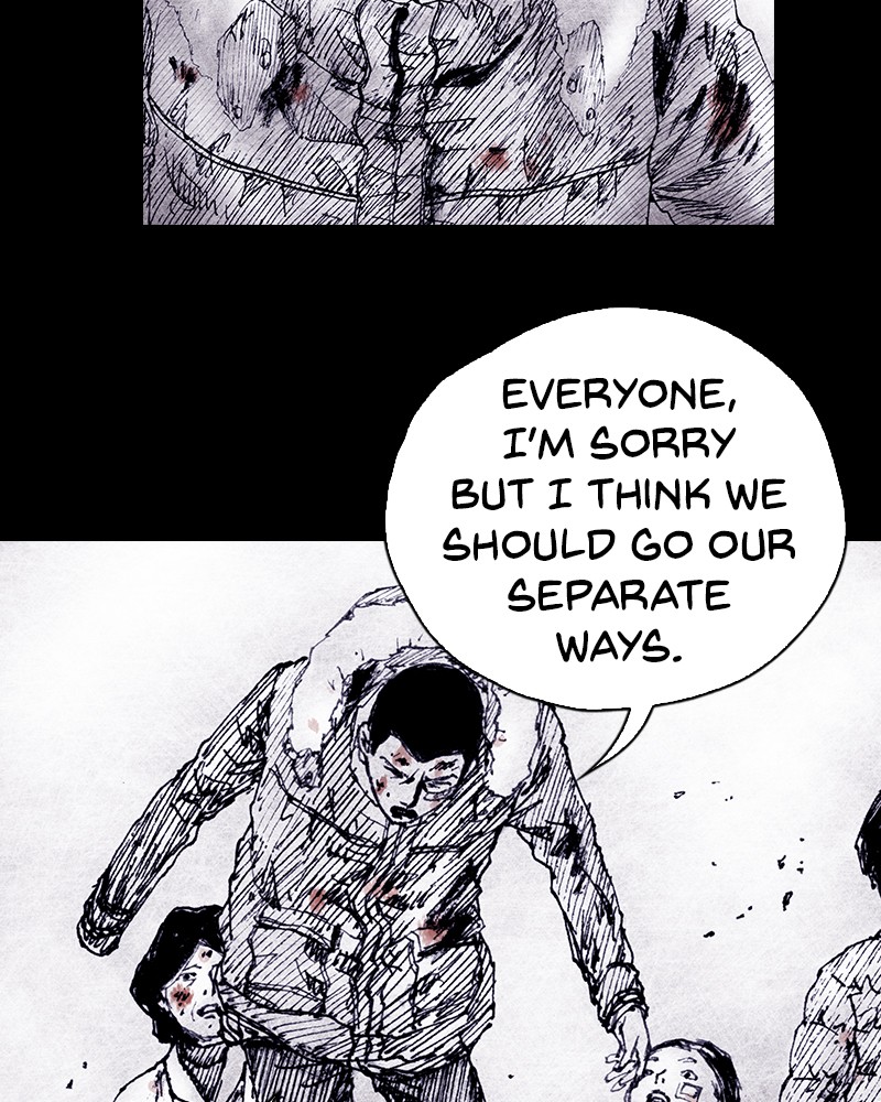 Read Distant Sky EN Manga Online