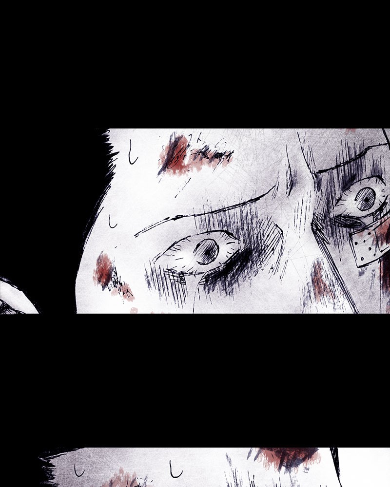 Read Distant Sky EN Manga Online