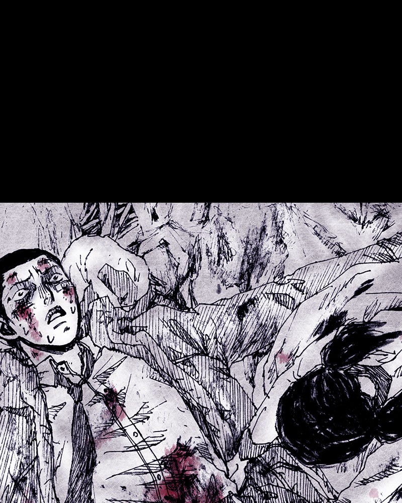 Read Distant Sky EN Manga Online