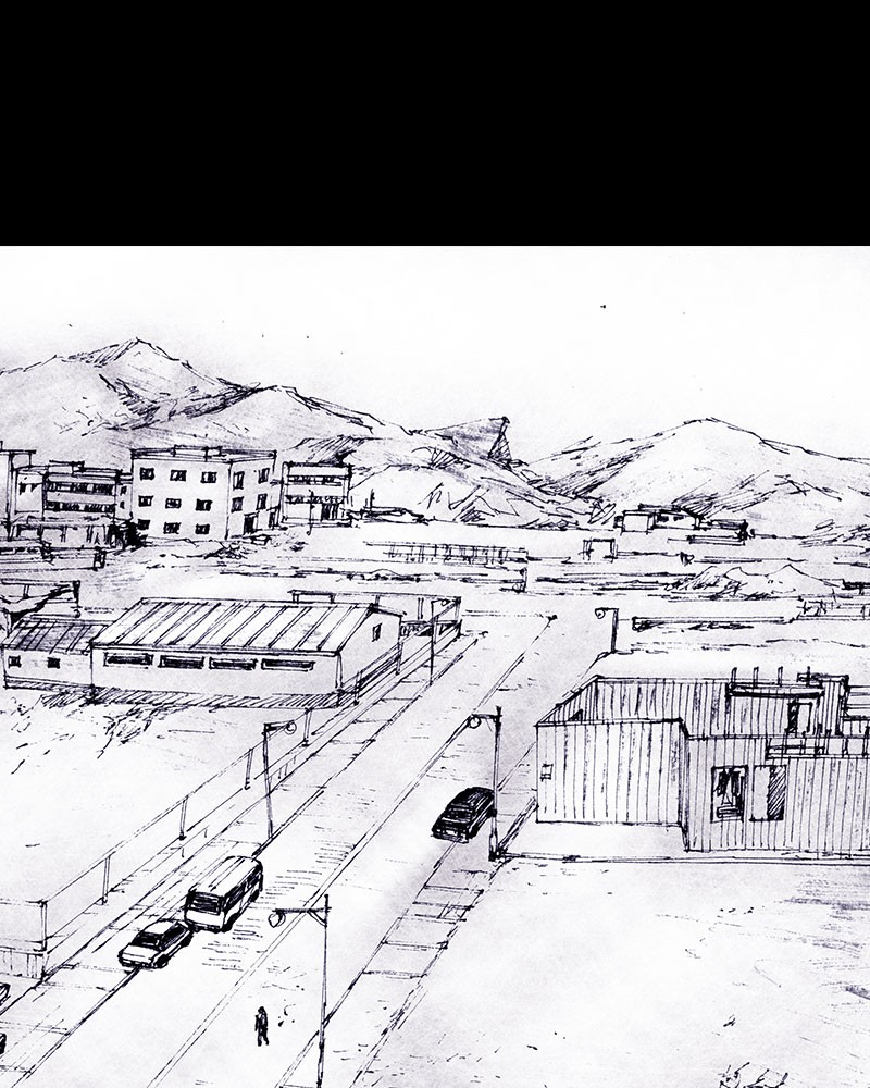 Read Distant Sky EN Manga Online