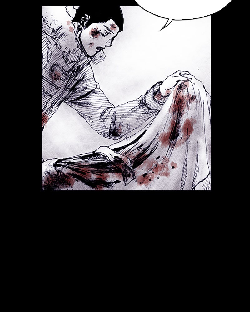 Read Distant Sky EN Manga Online