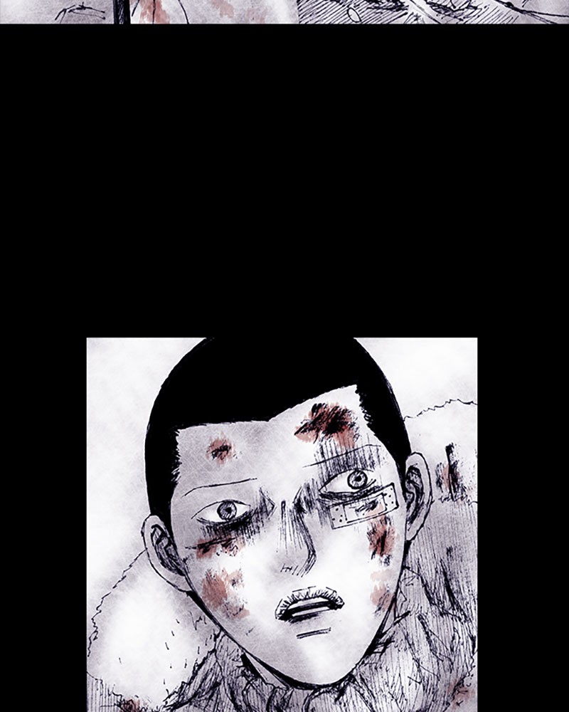 Read Distant Sky EN Manga Online