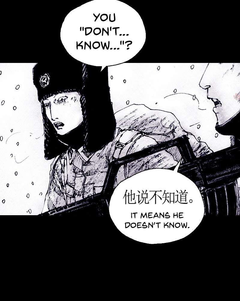 Read Distant Sky EN Manga Online