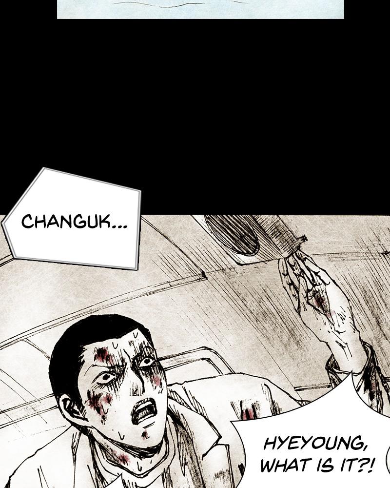 Read Distant Sky EN Manga Online