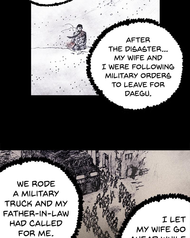 Read Distant Sky EN Manga Online