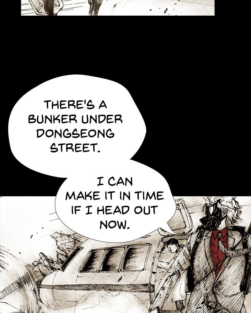 Read Distant Sky EN Manga Online