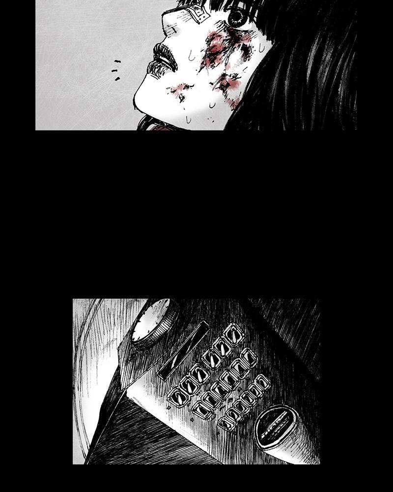 Read Distant Sky EN Manga Online